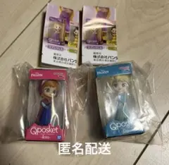 Qposket キューポスケット ディズニー アナ雪 エルサ アナ ガチャガチャ