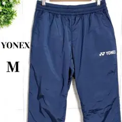 ヨネックス パンツ ヒートカプセル ナイロン ウィンドブレーカー ブルー M