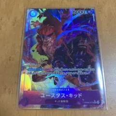 polo様 リクエスト 2点 まとめ商品