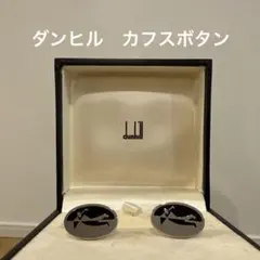 カフスボタン カフリンクス