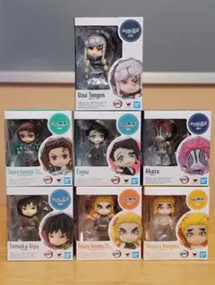 鬼滅の刃　フィギュアーツミニ　7体セット