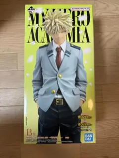 2026年最新】爆豪勝己 フィギュア b賞の人気アイテム - メルカリ