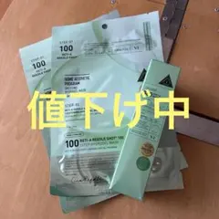 VT レチAリードルショット　300 パック２枚付き