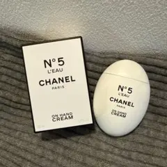 CHANEL N°5 L'EAU ハンドクリーム 50ml