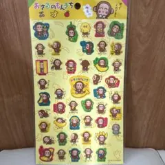 おさるのもんきち ハローキティ シールセット