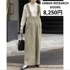 Item thumbnail for item 0ca243d1-2a4c-4bec-b067-b03151136721