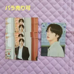 BTS ジン ミニフォトまとめ売り5枚　JIN
