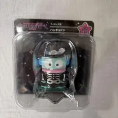 ハンギョドン 2025年ハロウィンフィギュア