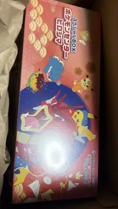 スペシャルBOX　ポケモンセンター　ヒロシマ　トウホク シュリンク付き