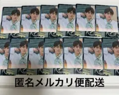 SixTONES 特典　カード　マイオンリー　髙地優吾　13枚セット　トレカ