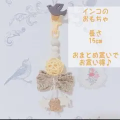 Item thumbnail for item 4616b96b-9740-4aaa-a903-3c4610ca0783