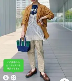 【お値下げしました】グラミチ　ビームスボーイ