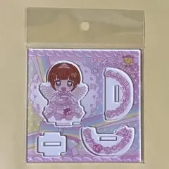 プリティーリズム まるくじ 春音あいら クロス - メルカリ