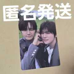 AEN エイエン トレカ ボミン セット - メルカリ