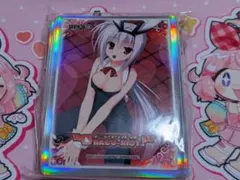 Reバース NBP アリサ ミハイロヴナ 九条 ロシデレ - メルカリ