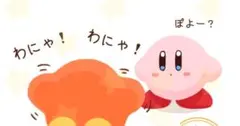 わど