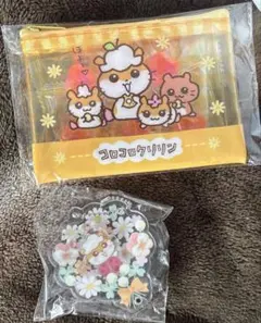 【セット】コロコロクリリン ポーチ サンリオ アクリルキーホルダー