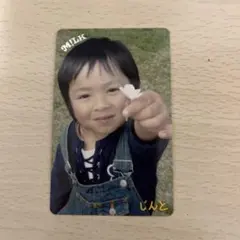 M!LK 吉田仁人 幼少期トレカ