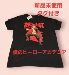 2025年最新】切島鋭児郎 tシャツの人気アイテム - メルカリ