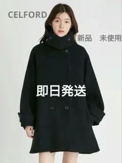 2025年最新】セルフォード コートの人気アイテム - メルカリ