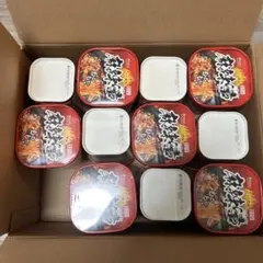 Item thumbnail for item a761bca9-80e8-4f7f-b079-ae0821759c5f