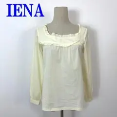 Item thumbnail for item 83bbda90-2829-413a-afb4-8d9e3d115a72