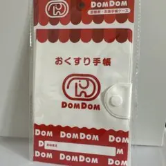 Item thumbnail for item f79a5c39-477b-4c3c-8955-d6bde13da5a0