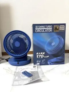 Item thumbnail for item 84d5a6e8-f871-4272-b7e6-c4bfcce90755