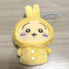 ちいかわ 指先パペット パジャマパーティー うさぎ