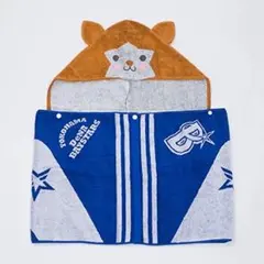 Item thumbnail for item 01596ed6-4597-44a5-ae78-d22b3adabd9f