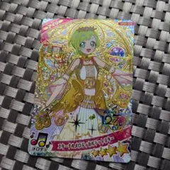 ひみつのアイプリ　リング6だん　エターナルメロディカルテットスター　アイリ