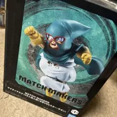 BANDAI MATCH MAKERS ドラゴンボール フィギュア