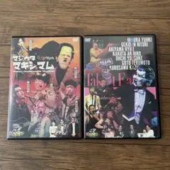 ゴッドタン マジ歌選手権 DVDセット