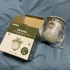 おかたづけ様 リクエスト 2点 まとめ商品