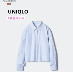 UNIQLO オックスフォードシャツ　ブルー　Lサイズ