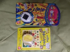 希少品 新品未開封 たまごっち ケーたまポケット 2個 BANDAI ケース