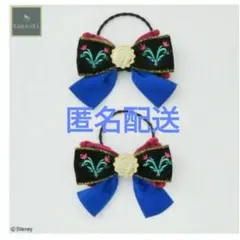 バースデイ　cottoli アナ雪 リボン　ヘアゴム