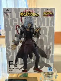 ヒロアカ 一番くじ 更に向こうへ 死柄木弔 オール・フォー・ワン