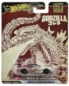 ホットウィール スカイライン R34 GODZILLA ポップカルチャー ゴジラ