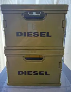 DIESEL ディーゼル　コンテナボックス　２個セット　カーキ　ノベルティ