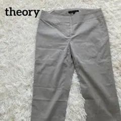 theoryベージュ ハーフパンツ