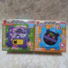 あそんでまなぼう！　てあそびいっぱい☆アンパンマン　ぐるぐるだだんだん