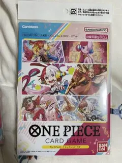 ワンピース カードゲーム プレミアムカードコレクション ウタ
