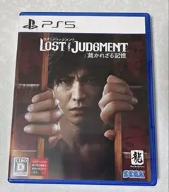 PS5 LOST JUDGMENT ロストジャッジメント 裁かれざる記憶