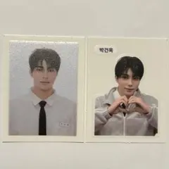 すぅ様 リクエスト 3点 まとめ商品