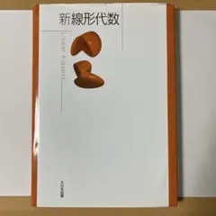 Item thumbnail for item 3d358843-e1d7-42ce-a396-891b83292eb5