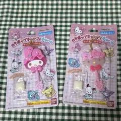 完売品★ロリポップキャンディチャーム　2点セット　マイメロ　キティ　サンリオ