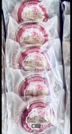 ロクシタン ローズ 4 レーヌ 50g 化粧石鹸　5個