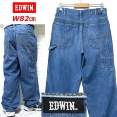 EDWIN バギージーンズ ワイドペインターパンツ 極太 ワークパンツのサムネイル