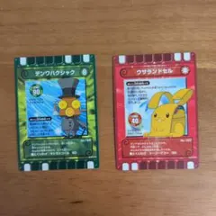 ぐるり森 ぐるりん56枚 入手後即専用ビニールに！きれいですよ　お値引きOK 2026年最新】ぐるり森 カードの人気アイテム - メルカリ
